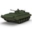 Infantry Fighting Vehicle Russian BMP-2