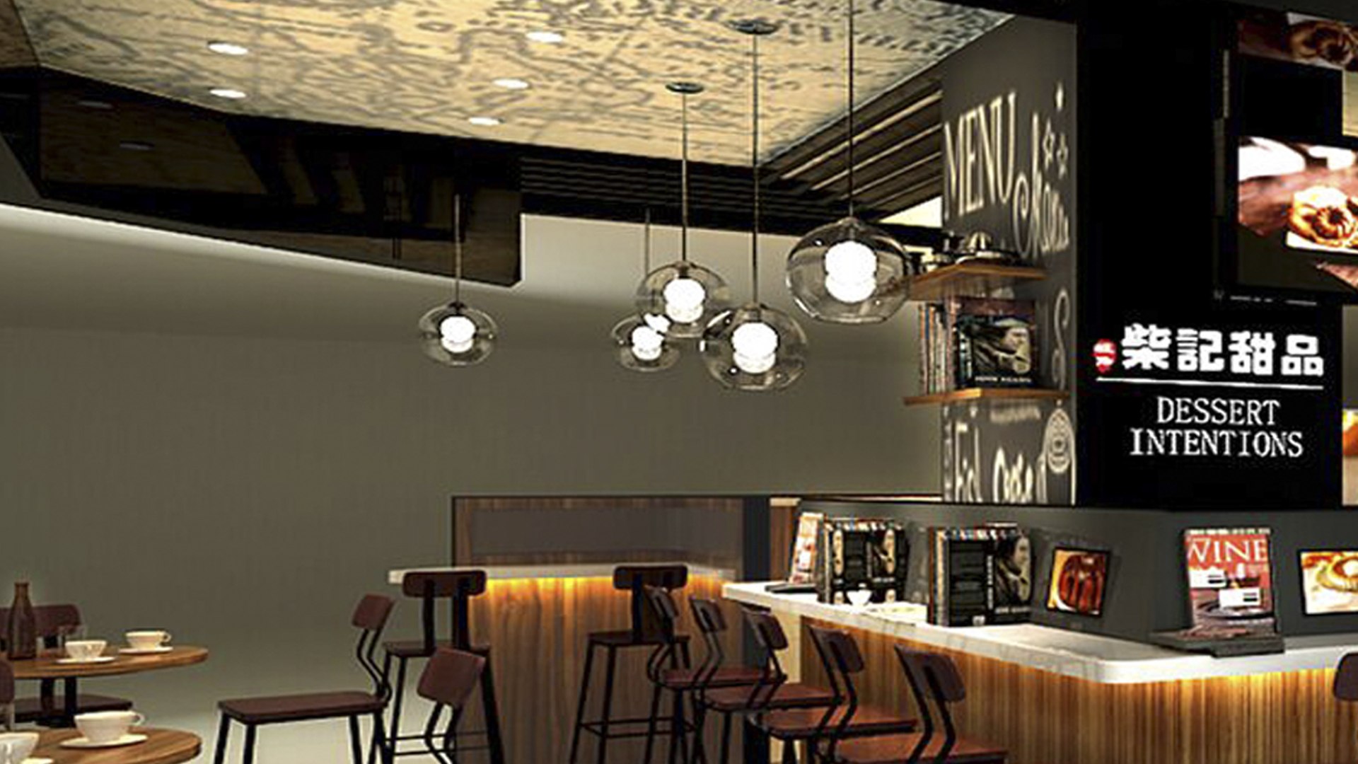 Cafe Restaurant Model - TurboSquid 2415670