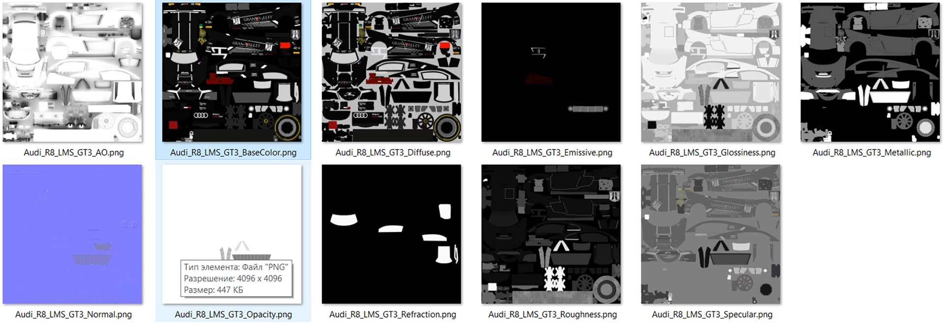 3D model audi r8 lms gt3 https://p.turbosquid.com/ts-thumb/5B/fc48cD/wGK2KPuS/4/png/1602617207/1920x1080/fit_q87/e35ff06b24aefb5f9d70989e9b5786ea3afd8304/4.jpg