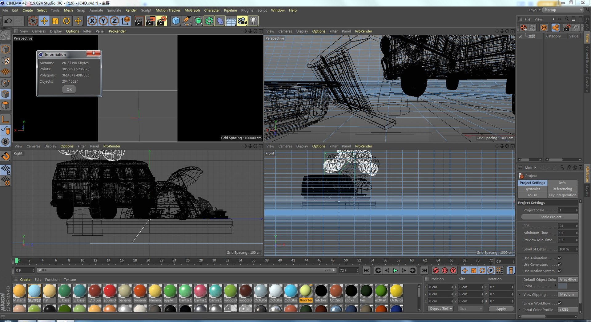 Spring 3D Model - TurboSquid 2041334