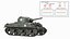 Combat M4 Sherman Tank Rigged model