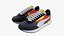 Puma Future Rider Trainers 2 model