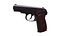 Pistolet PM Makarov Prêt pour le jeu low-poly
