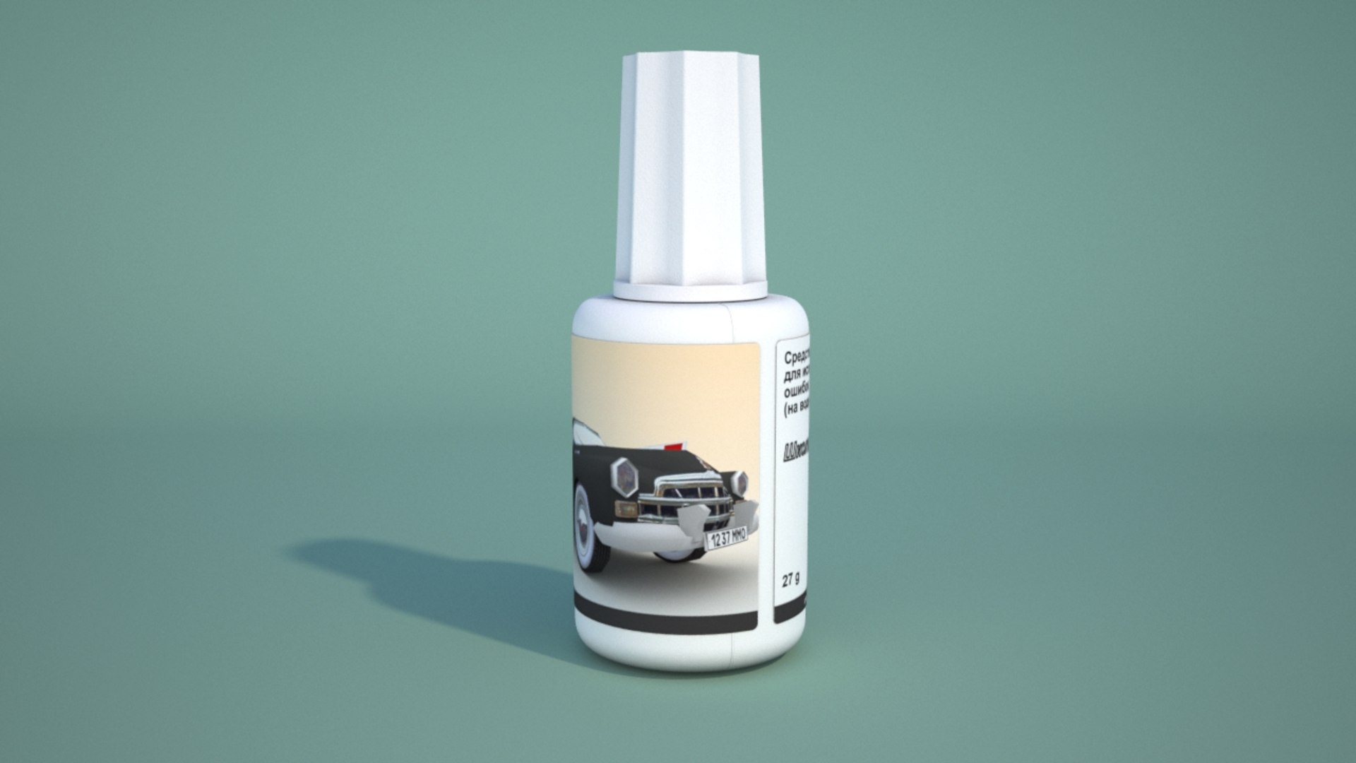 correction fluid 3D https://p.turbosquid.com/ts-thumb/5F/4FJBNa/Ju7ejImA/20002/jpg/1492536479/1920x1080/fit_q87/0dd0b7172a7b0ea7ed6dab13ccc1f72e0cca63c7/20002.jpg