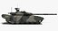T-90 MSカラーコレクション