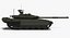 T-90 MSカラーコレクション