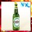 Garrafa De Cerveja Heineken