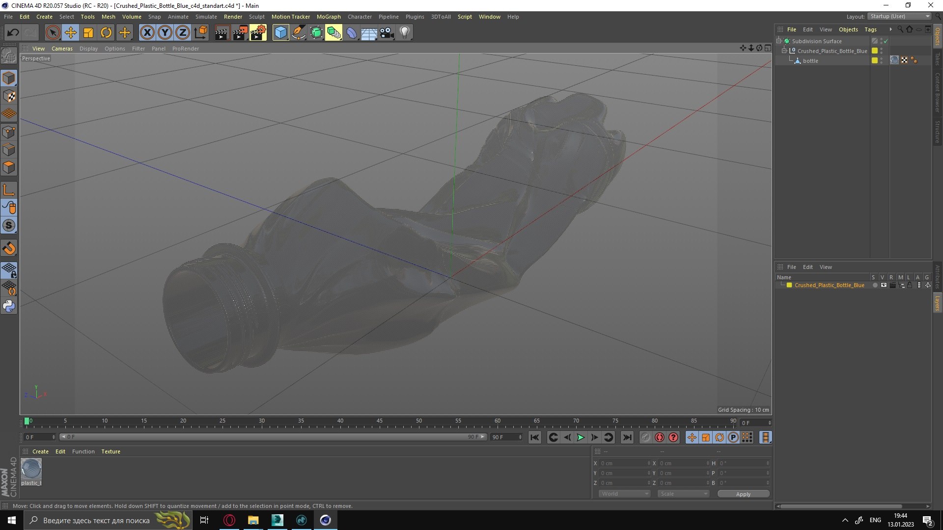 c4d crushed plastic bottle blue https://p.turbosquid.com/ts-thumb/5G/hUv9j2/qB/crushed_plastic_bottle_blue_1003/jpg/1674129639/1920x1080/fit_q87/d59295e7a96035893fb1e5398fc918e1f486398d/crushed_plastic_bottle_blue_1003.jpg