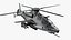 Le Bell 360 Invictus - Future Attack Reconnaissance Aircraft
