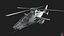 Le Bell 360 Invictus - Future Attack Reconnaissance Aircraft