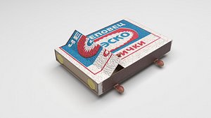 Car From Matchbox