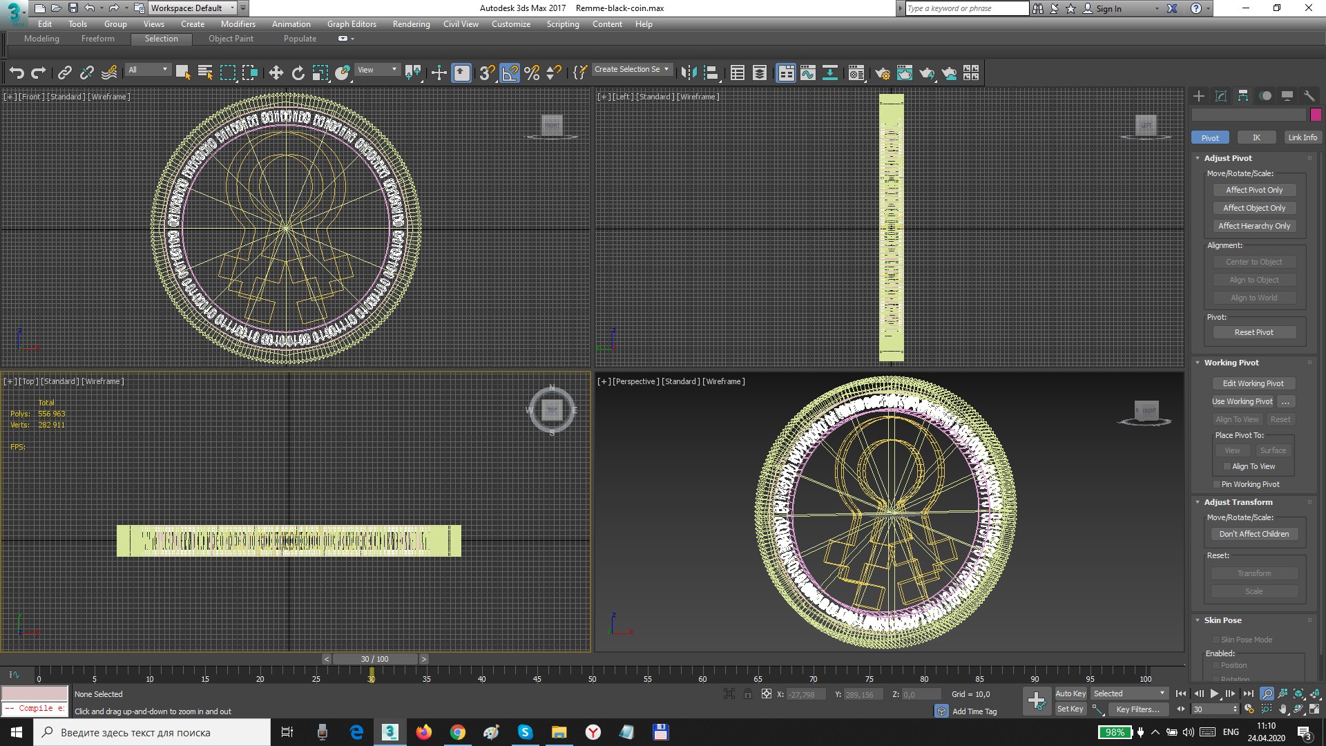 remme gold coin 3D model https://p.turbosquid.com/ts-thumb/5J/TrRB0Z/XnjVFttT/screen/png/1588859041/1920x1080/fit_q87/9dd2affb2dbb115cee9f67696d6538e4045bd7b4/screen.jpg