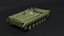 BMP-1 and BMP-2 Collection