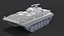 BMP-1 and BMP-2 Collection