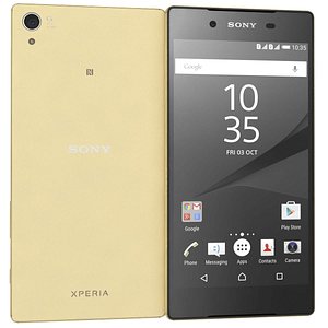 sony xperia z5 gold lwo