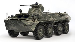 BTR 82-A 2017