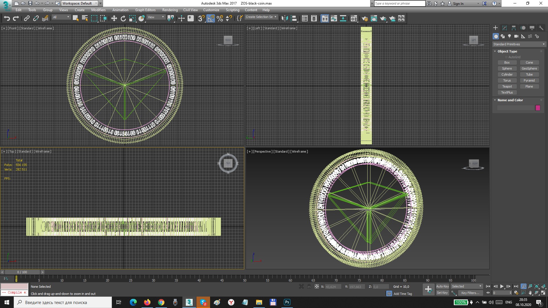 zos gold coin 3D model https://p.turbosquid.com/ts-thumb/5P/DTXVdV/BYur6jWd/screen/png/1602905833/1920x1080/fit_q87/a9b9b17d809d89a82be6b2eea2834999feca0cbb/screen.jpg