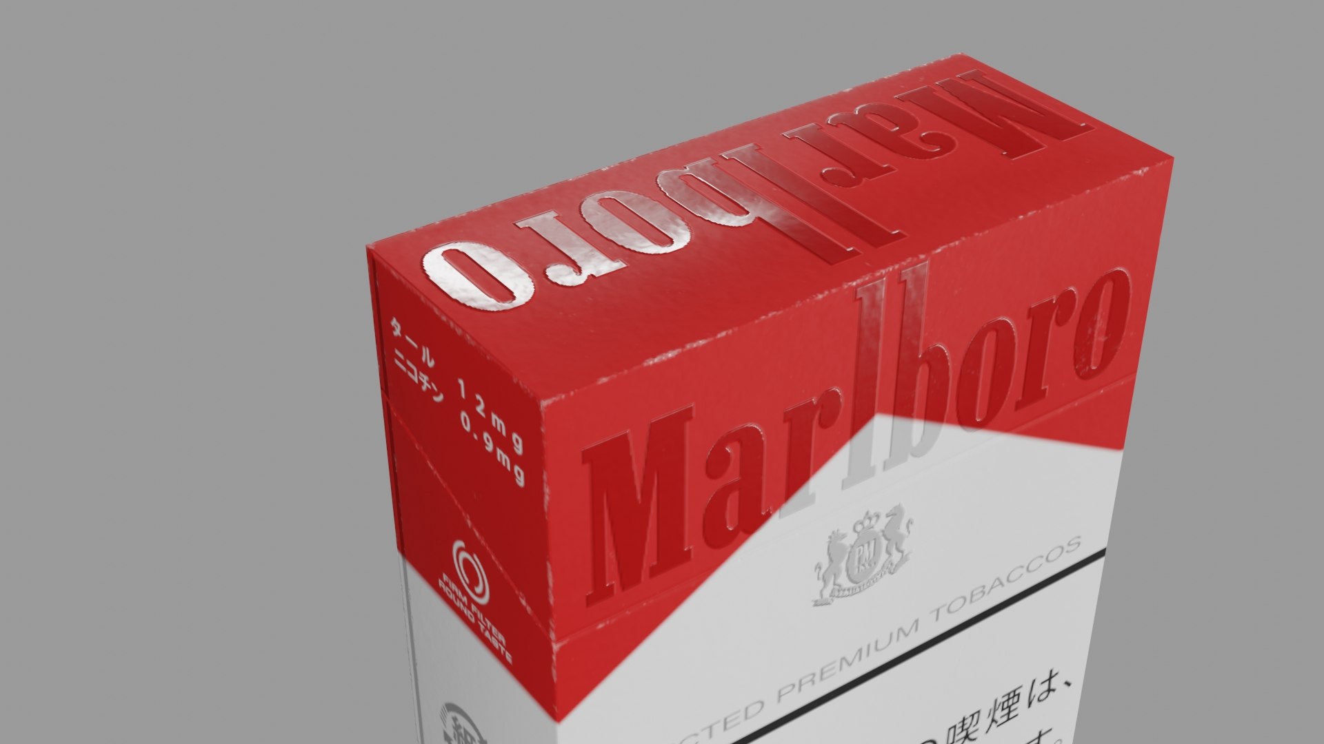 3D Tabacco Box model https://p.turbosquid.com/ts-thumb/5Q/GSu81v/Ep/tabacco04/jpg/1678792964/1920x1080/fit_q87/0b9dbfa1c5af8dac25b8297c953ca4c55f8eb17d/tabacco04.jpg