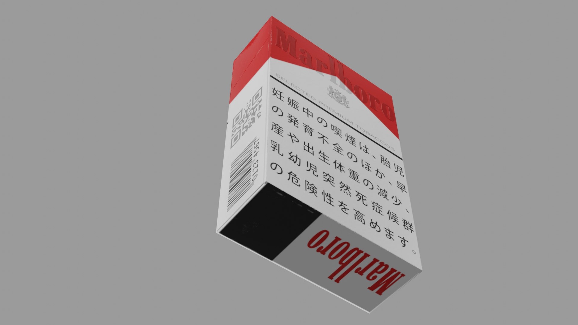 3D Tabacco Box model https://p.turbosquid.com/ts-thumb/5Q/GSu81v/mn/tabacco05/jpg/1678792964/1920x1080/fit_q87/500d6baaaea1752ed727a28c2e038aa63a1b37cd/tabacco05.jpg