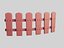卡通栅栏 9