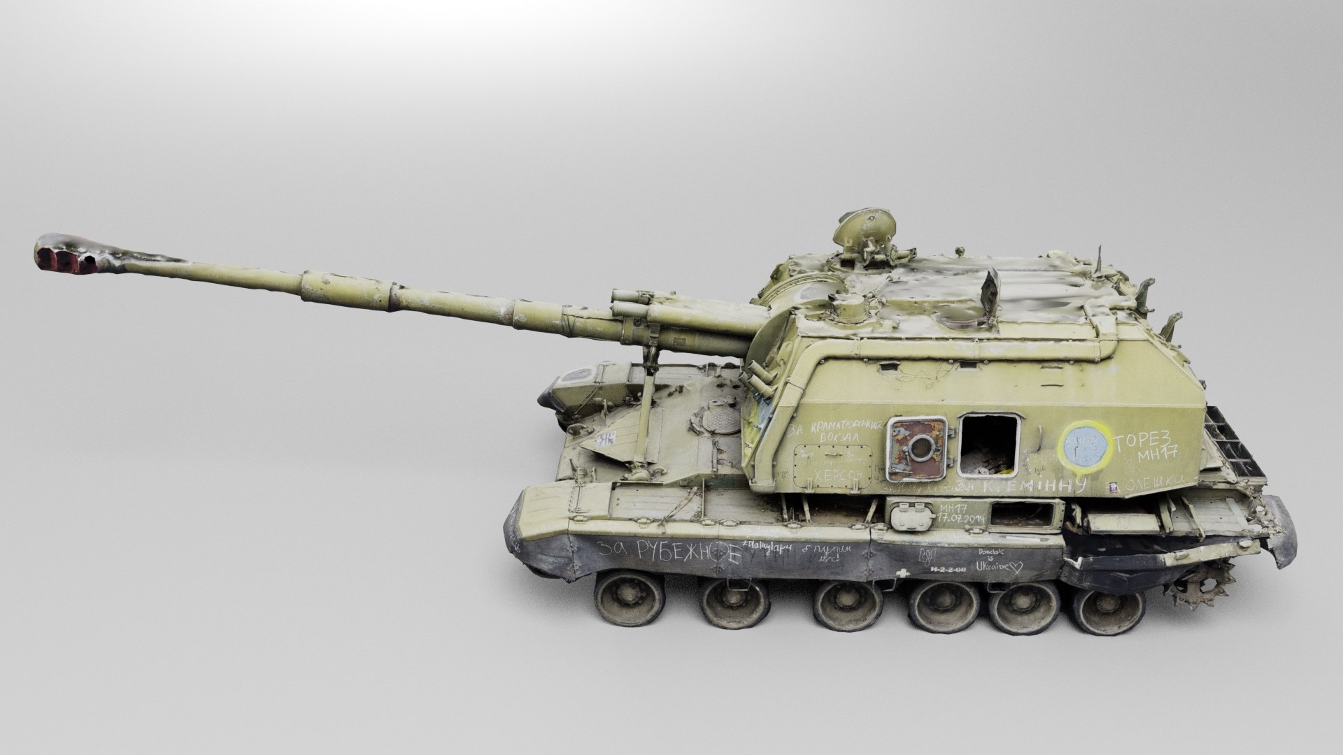 Destroyed 2S19 Msta 152 Mm Self-propelled Howitzer 3D Model ...