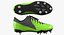 Collection d'uniformes de football 2