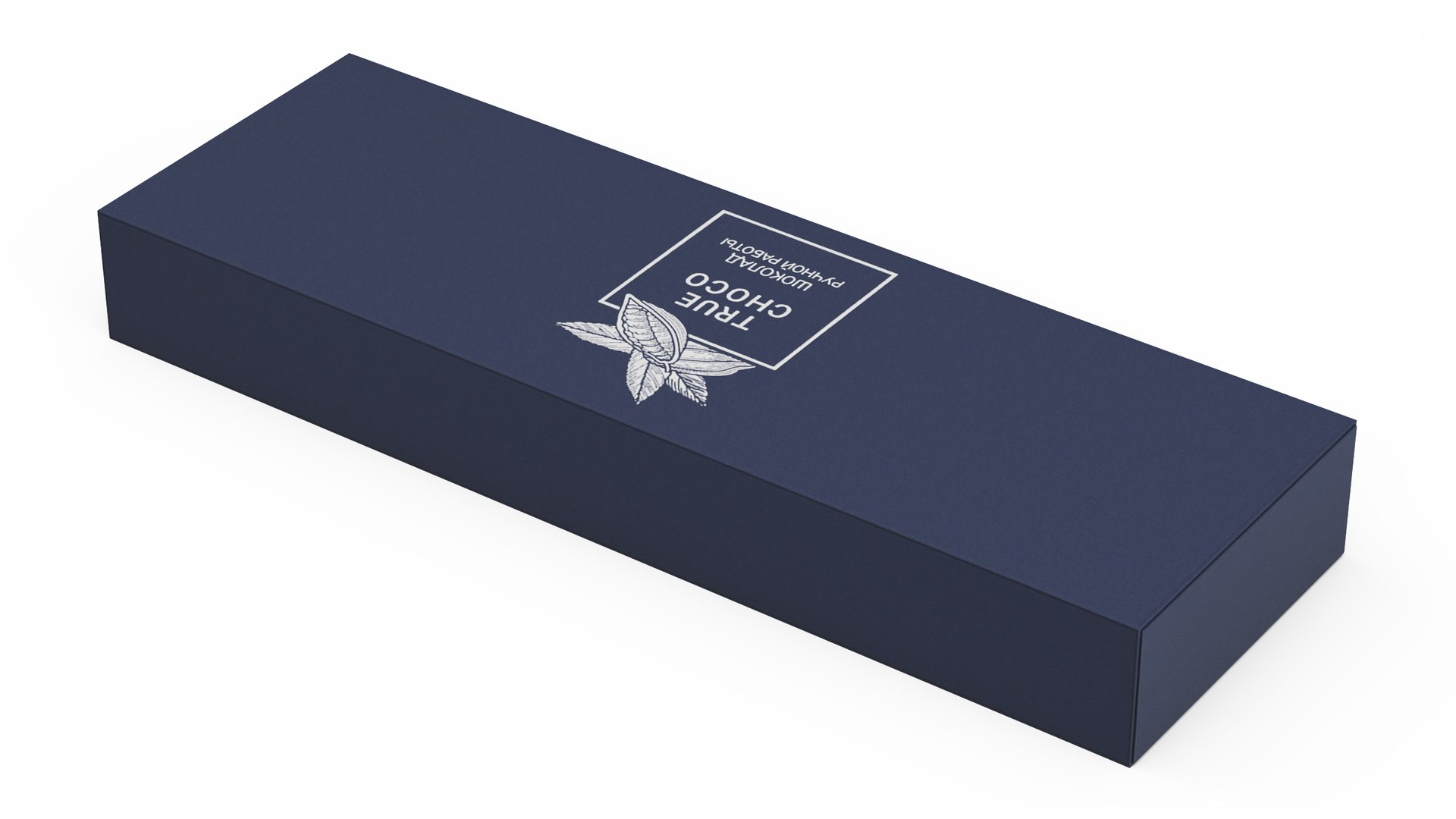 Premium Chocolate Boxes Collection 2 model https://p.turbosquid.com/ts-thumb/5S/HZNEj2/Wt/premium_chocolate_boxes_collection_2_032/jpg/1702638013/1920x1080/fit_q87/9e495f53738fd2e0f1a2eeef635201d00415c146/premium_chocolate_boxes_collection_2_032.jpg