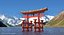 Portão de Torii Santuário de Itsukushima