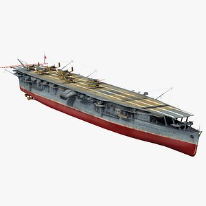 Japanese aircraft carrier Zuiho 1942