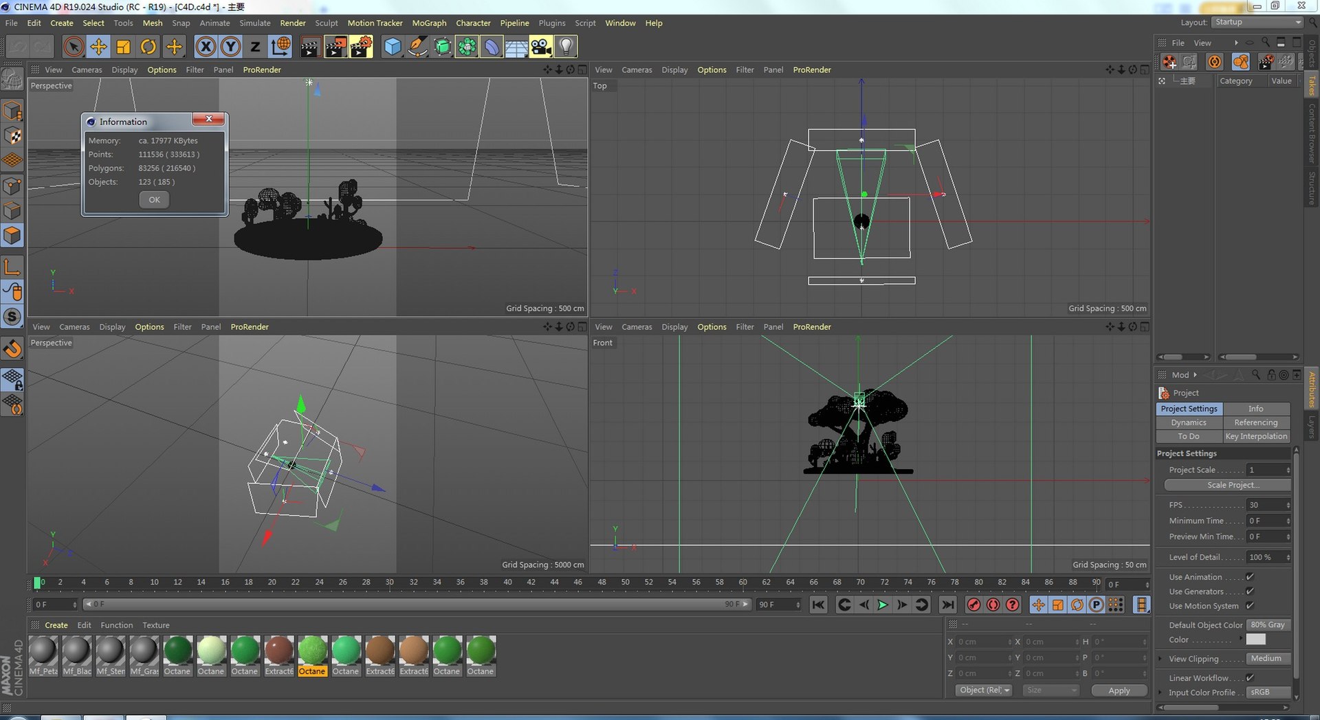 3D 3D Tree Model - TurboSquid 2104018