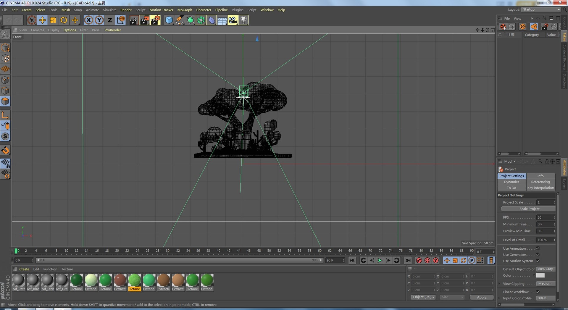 3D 3D Tree Model - TurboSquid 2104018