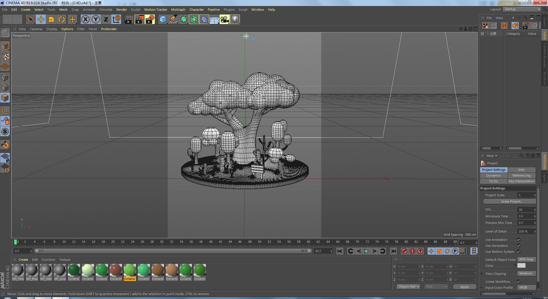 3D 3D Tree Model - TurboSquid 2104018
