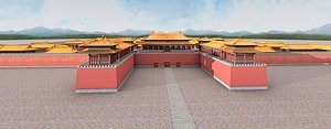 Forbidden City