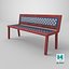 Weathered Outdoor Park Bench(1) model