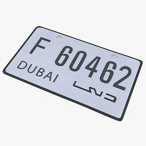 3D Emirates Dubai Vehicle License Plate