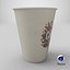 Tasse à café en papier B1