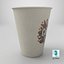 Tasse à café en papier B1