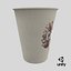 Tasse à café en papier B1