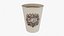 Tasse à café en papier B1