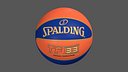 Basketball Spalding Ball TF-33 Gold Indoor OutDoor