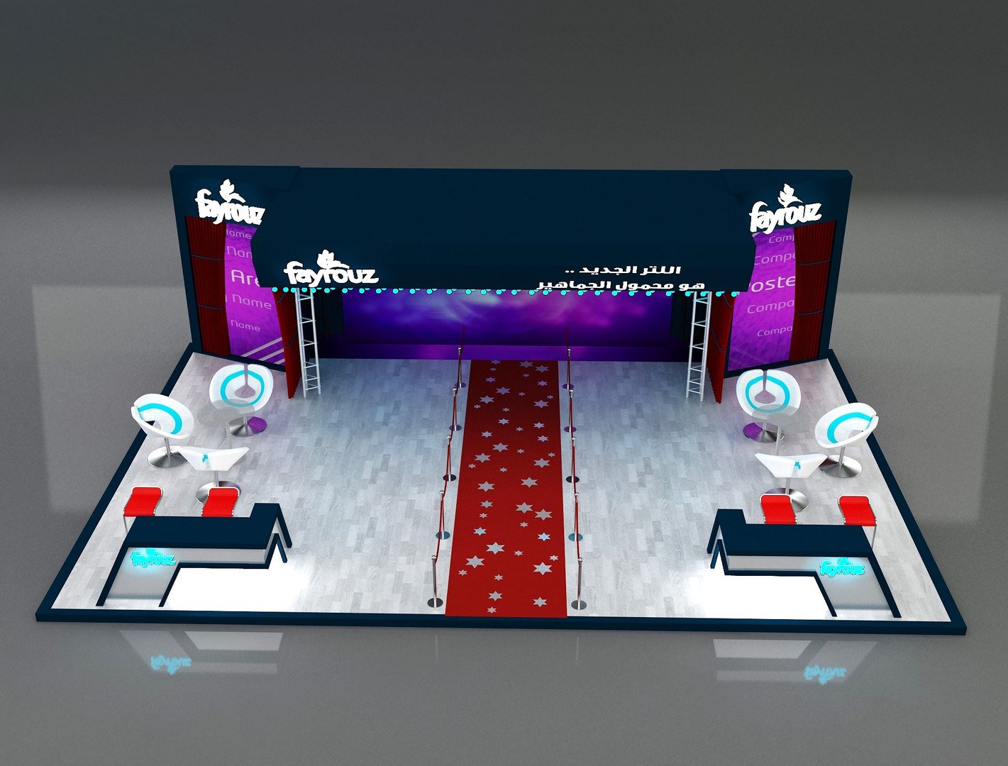 3D Booth Exhibition Stand c41 model https://p.turbosquid.com/ts-thumb/5Z/GmwiXf/a3/r3/jpg/1692458777/1920x1080/fit_q87/5f1558c6e9e91dadbfd54fe9c73b194550472e1e/r3.jpg