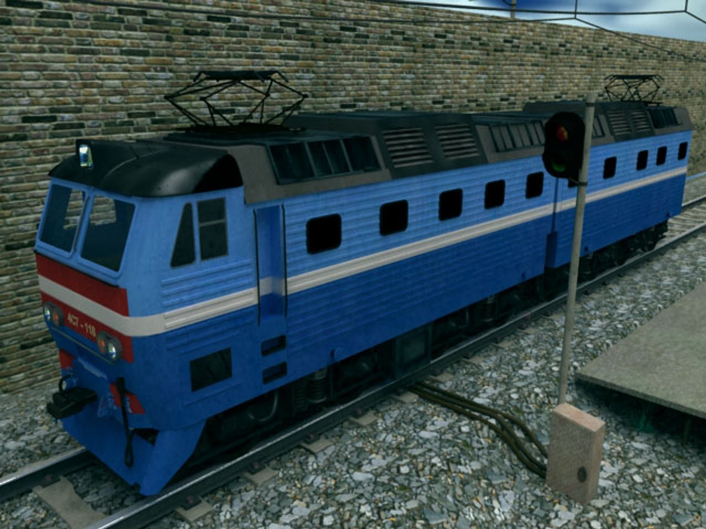 Train Max