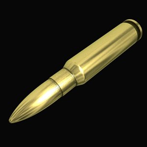 7.62x51mm NATO cartridge