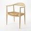 PP 501 Le président Hans J. Wegner
