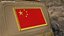 Parche de bandera de China