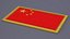 Parche de bandera de China