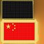 Parche de bandera de China