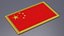 Parche de bandera de China