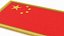 Parche de bandera de China