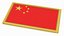 Parche de bandera de China